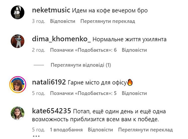 Нормальне життя ухилянта: Потап передумав робити «власний Голівуд»