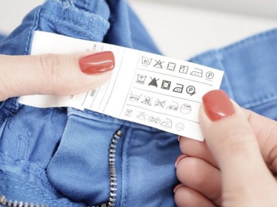 Носіть якомога довше: як часто потрібно прати джинси і як це правильно робити