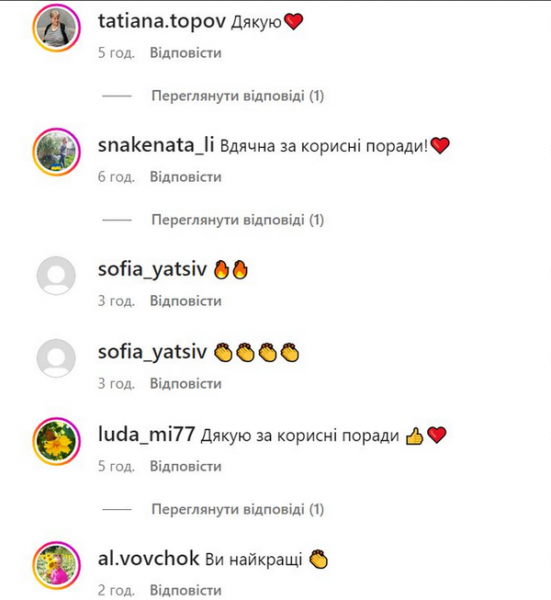 Першими видаляйте старі гілки: «фермерка-красуня» розповіла, як правильно обрізати смородину восени