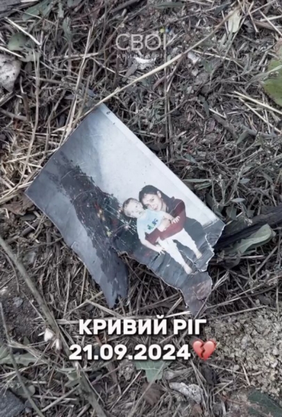 Трагедія у Кривому Розі: російська ракета вбила у власному будинку 12-річного Максима та його бабусю