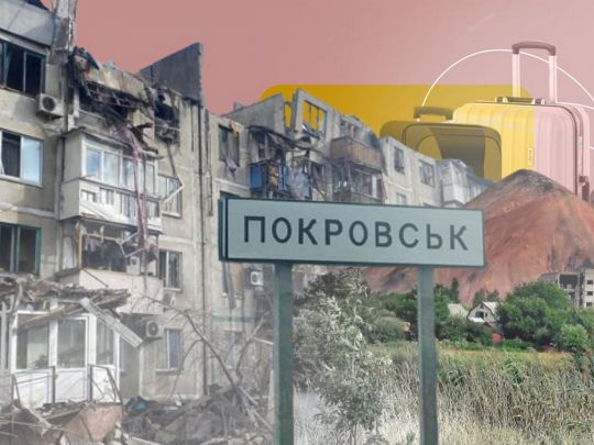 Українські війська контратакують під Покровськом: західні ЗМІ про ситуацію на найбільш гарячому напрямку