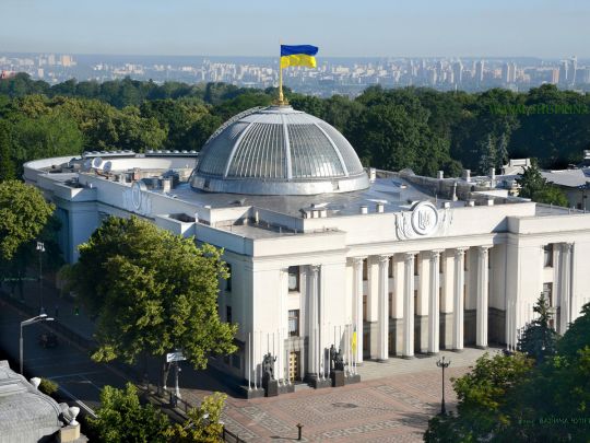 У Раду внесли постанови про призначення нових міністрів: хто може очолити відомства
