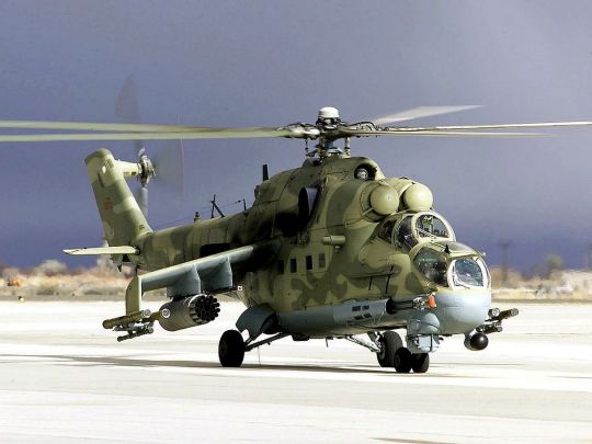 В авіакаттрощі загинув екіпаж навчального гелікоптера Мі-2 Харківського університету Повітряних сил