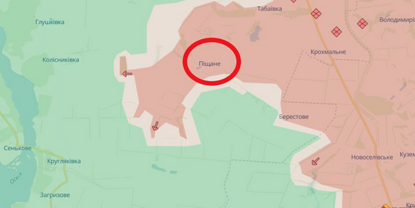 Ворог просунувся на Донеччині і контратакує на Курщині: аналітики розповіли про ситуацію на фронтах