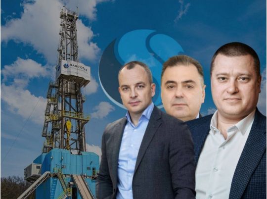 Зима близько: в «Укргазвидобуванні» розбір польотів через неприкриті об’єкти енергоінфраструктури