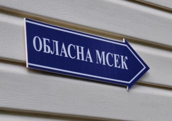 Внезапно: в Одессе у медсестры МСЭК и ВЛК есть недвижимость на 4,5 миллиона 