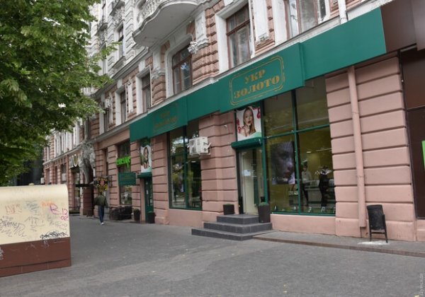 В Одессе разберутся с рекламой в центре города: что демонтируют