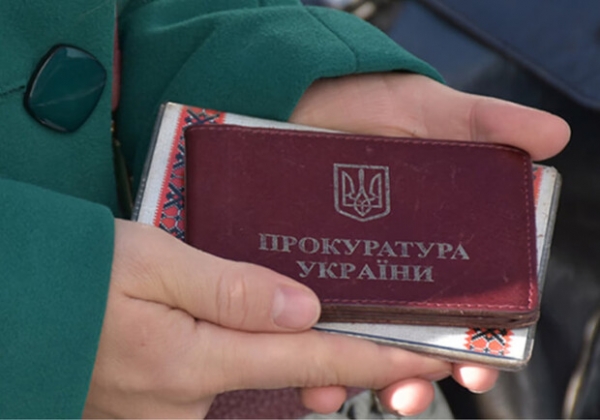В ТОПе: в Одесской области оказалось немало прокуроров с инвалидностью