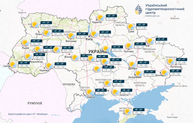 Бабине літо повертається: де наступного тижня чекати на комфортні плюс 18