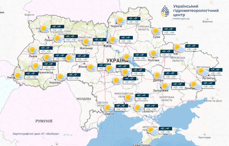 Бабине літо повертається: де наступного тижня чекати на комфортні плюс 18