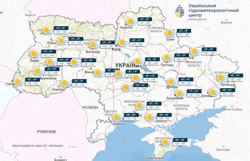 Бабине літо повертається: де наступного тижня чекати на комфортні плюс 18