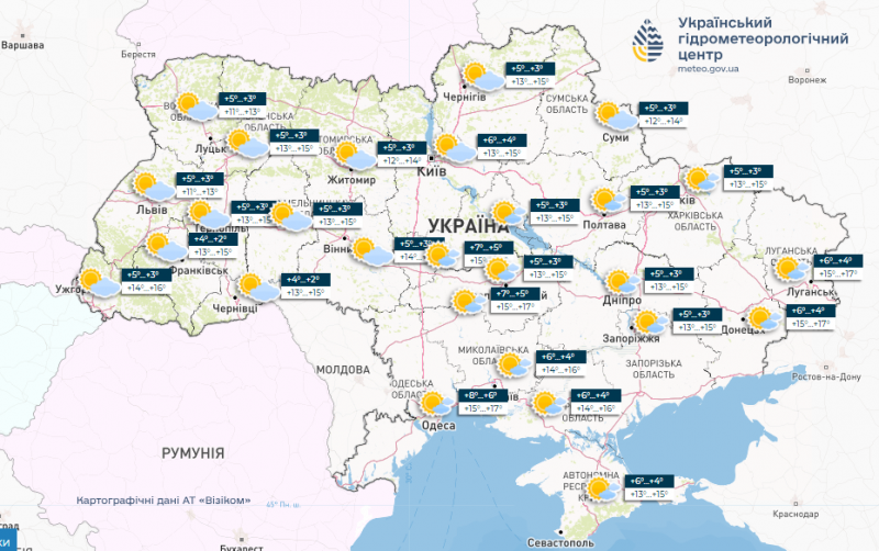 Бабине літо повертається: де наступного тижня чекати на комфортні плюс 18