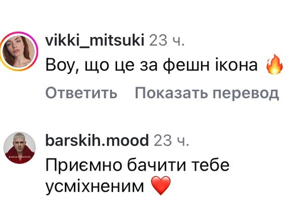 «Це незаконно»: мережа відреагувала на зізнання популярного співака