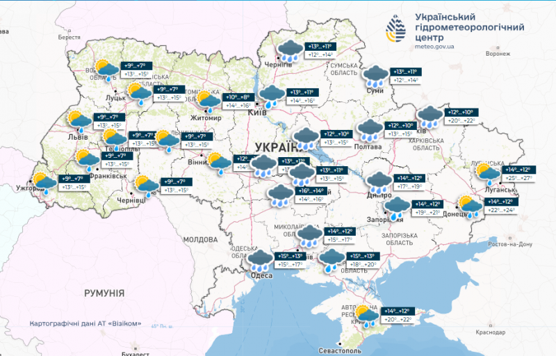 Час туманів: синоптики обіцяють українцям наступного тижня «грибну» погоду