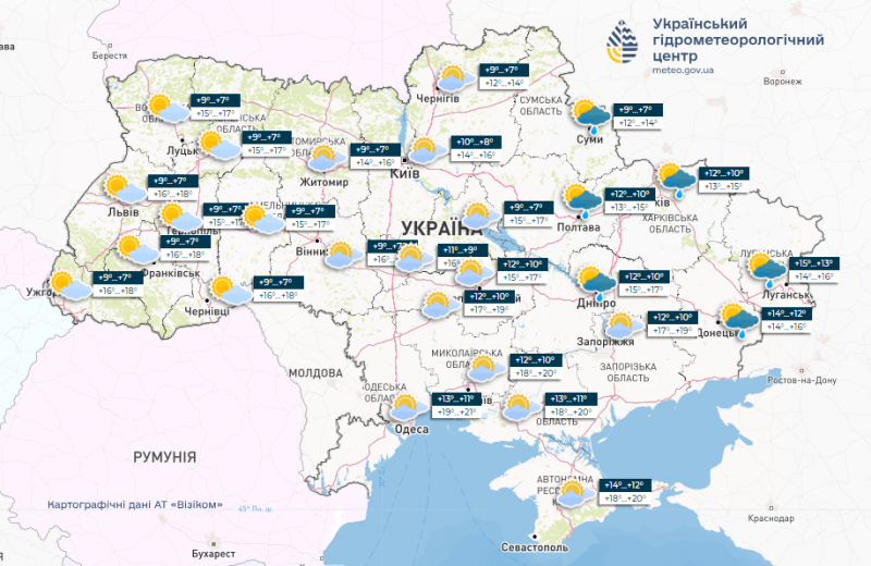 Час туманів: синоптики обіцяють українцям наступного тижня «грибну» погоду