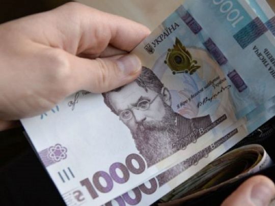 Час змін: з 1 жовтня на українців чекає багато нововведень