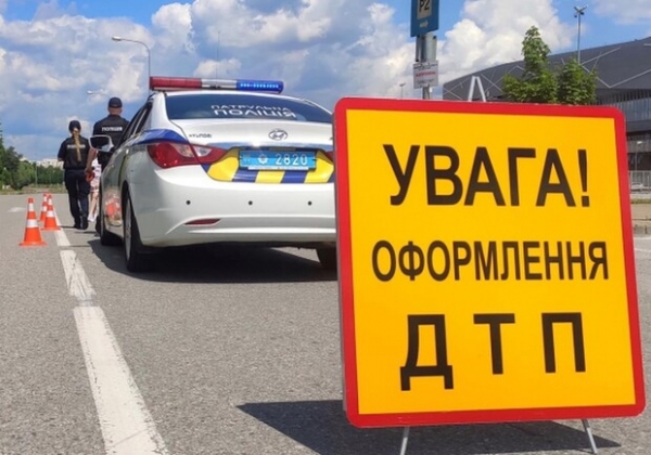 Одесская область оказалась в тройке регионов Украины по количеству ДТП