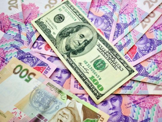 «Долар по 45 гривень»: українцям пояснили, чи приведе це до стрімкого здорожчання валюти
