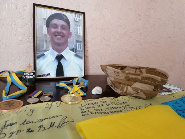Герої живі, поки жива пам’ять про них: у Богданівці на Кіровоградщині встановили стелу пам’яті