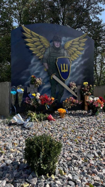 Герої живі, поки жива пам’ять про них: у Богданівці на Кіровоградщині встановили стелу пам’яті