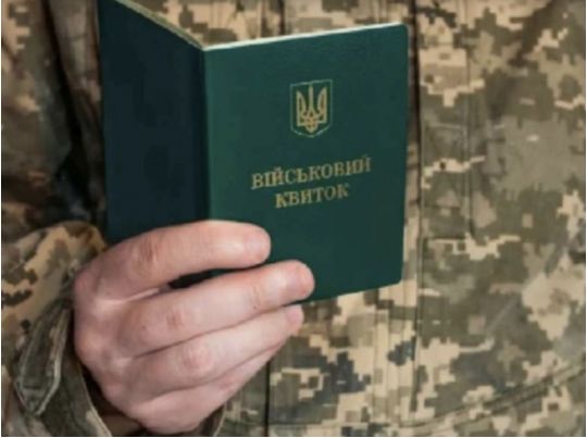 Кабмін ухвалив важливе рішення щодо бронювання від мобілізації
