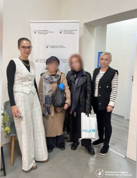 Маленькі українці повернулись додому: на Батьківщину прибули ще шестеро вивезених окупантами дітей