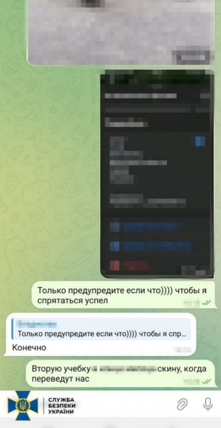 Мобілізувався, щоби коригувати удари по ЗСУ: в армії знайшли чергового «крота» росіян (фото)