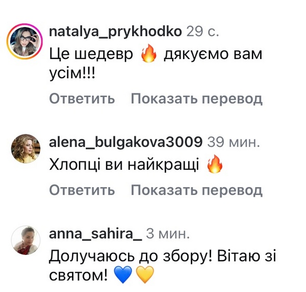 «Найкрутіше відео»: Віталій Козловський незвично звернувся до мережі
