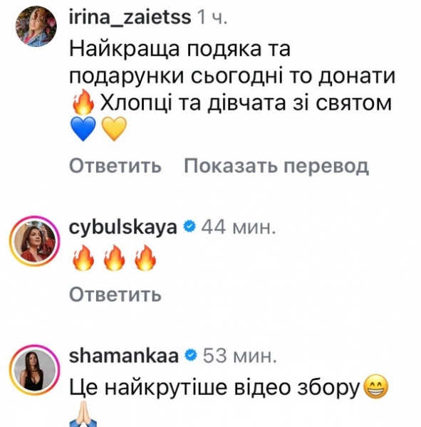 «Найкрутіше відео»: Віталій Козловський незвично звернувся до мережі