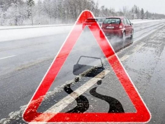 На Київ ссунуть сильні заморозки: водіїв попередили про ризики