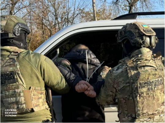 Перекинули з росії для коригування ударів по місту: у Харкові СБУ затримала агента фсб