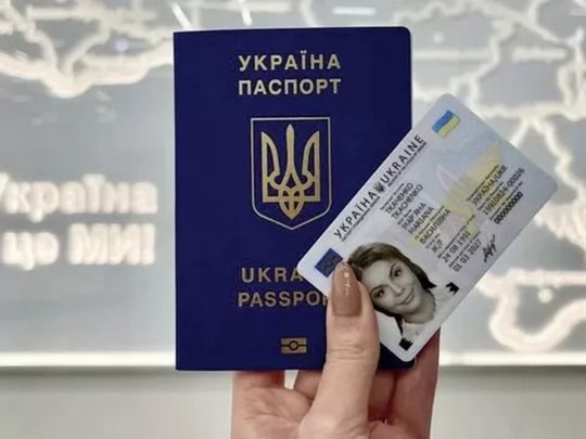 Поміняти паспорт громадянина України та закордонний можна буде в 1,5 раза дешевше: як це можливо