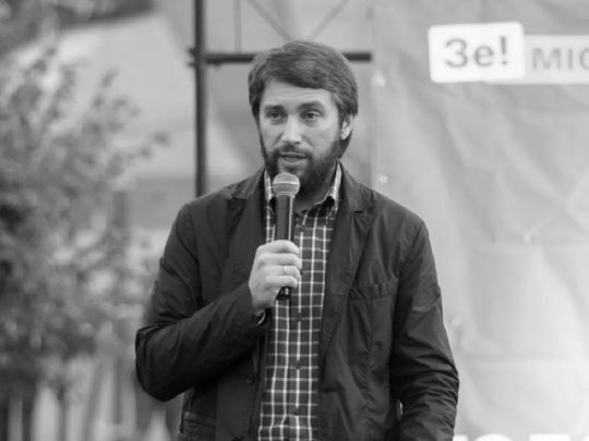 Припускають самогубство: знайдено мертвим ще одного екскандидата у мери Кривого Рогу
