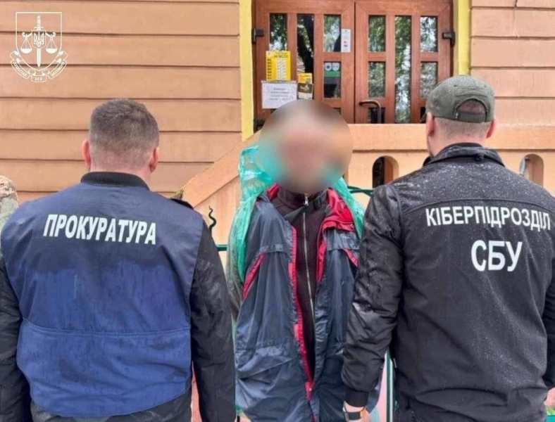 СБУ викрила викладачку університету, яка була інформаторкою фсб та коригувала удари рф по Харкову