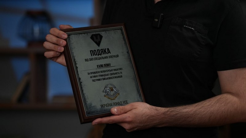 «Щоб Україна вистояла в цій війні, вашій владі потрібно ухвалити дуже непопулярні рішення», — військовий аналітик Ігаль Левін