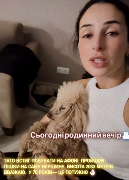 Солодкий хлопчик: Злата Огнєвіч зачарувала світлинами