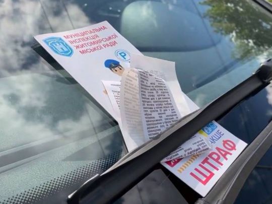 Суд скасував штраф через грубу та поширену помилку поліції: що важливо знати водіям