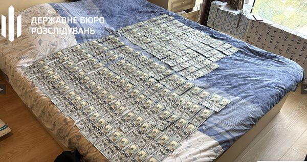 Вирішив «підзаробити»: ДБР затримало експравоохоронця, який видавав себе за детектива Бюро