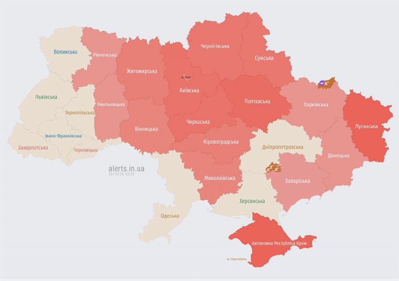 Ворог атакував Київ з повітря: є загиблі та поранені