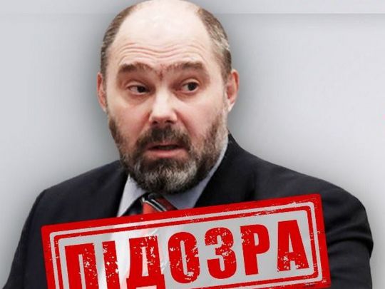 Жирний улов: СБУ внаслідок спецоперації спіймала відомого кремлівського ідеолога війни з Україною
