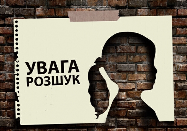 В Одессе и области пропали две девушки-подростка