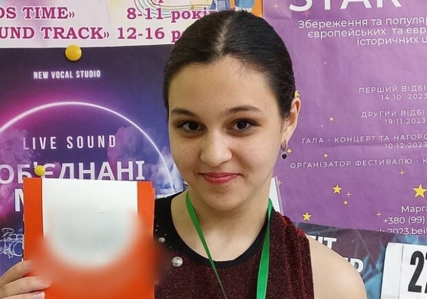 В Одессе пропала 15-летняя Маргарита Мелешина (обновлено)