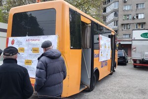 Ночная атака Одессы: где получить помощь пострадавшим 