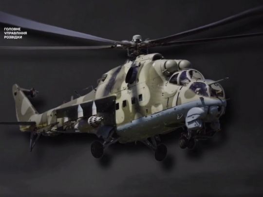 Без українських розвідників не обійшлося: на підмосковному аеродромі згорів штурмовий гелікоптер окупантів