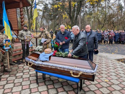 Більше року жевріла надія: на Вінниччині поховали захисника, який загинув на Донеччині
