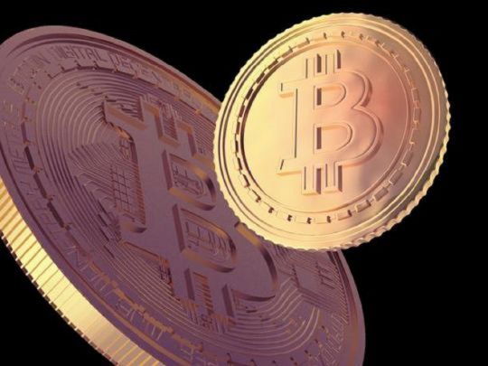 Буде понад 100 тисяч: Bitcoin оновив історичний рекорд та готується поставити нові