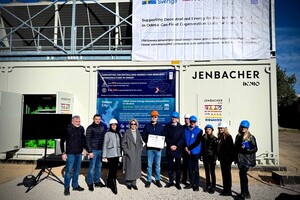 В Одессе установили первую когенерационную установку на котельную: что это значит