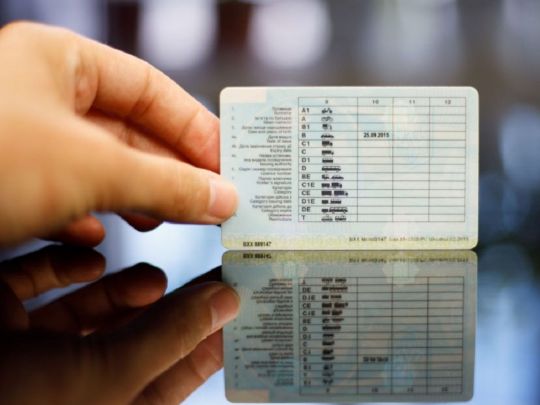 Частині водіїв потрібно оновити посвідчення: про кого йдеться