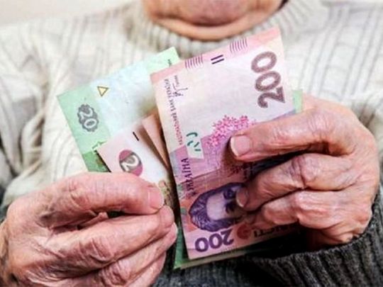 Допомогу від ООН для українців було розширено: хто може отримати до 3250 гривень