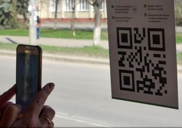 В Одессе подорожает проезд в городском электротранспорте: сколько будем платить